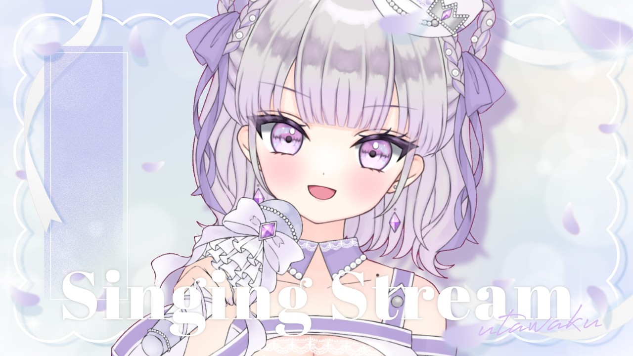 【歌枠/Karaoke】同接50人目標🫶🏻💕癒されるジブリ歌枠✨声が可愛いVtuberです💘【#ルワストリーム/正統派カワボ新人VSinger #ルワ】