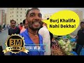 Labour life in Dubai 2021 (English Sub) 🔥 अभी तक बुर्ज खलीफा नहीं देखा? Job in Dubai Jebel Ali