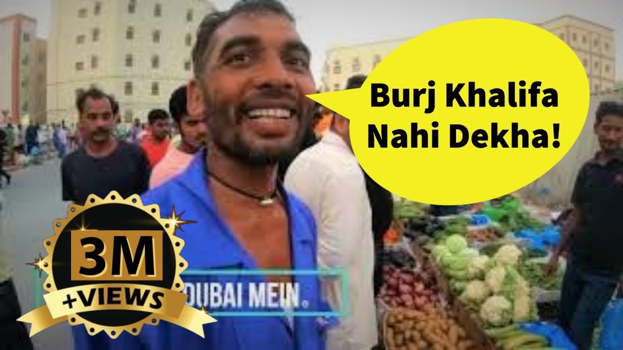 Labour life in Dubai 2021 (English Sub) 🔥 अभी तक बुर्ज खलीफा नहीं देखा? Job in Dubai Jebel Ali