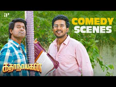 Vishnu and Soori’s Comedy Goes Out of Control! 😂| Kathanayagan Comedy Scenes | Vishnu Vishal | Soori