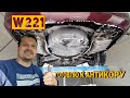 w221. Тотальная мойка днища, подготовка к антикору и локальный окрас.