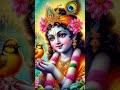 करूणा करो कष्ट हरो🌺🌺🙏🌼🌼🌷🌷🌷🌺🌺🌺🌸🌸🌻🌻🏵🏵🌼#shreekrishna 🌺🌺🌺🌺#kanha #kanhaiya 🌺🌺