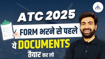 AAI ATC 2025 Form Filling Guide 🔥 | Step-by-Step Process, Documents & Mistakes to Avoid!