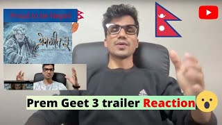 #Reaction_5: Prem geet 3 official trailer  | Releasing on Sept 23 #pradipkhadka #kristinagurung