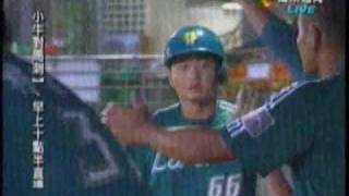 2009.04.17 曾豪駒-HR(2)