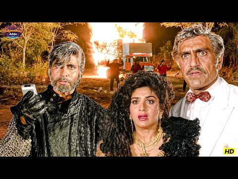 दुश्मनी का जवाब दुश्मनी से नहीं, सही वक्त पर सही फैसले से दिया जाता है | Amitabh Bachchan Dialogue