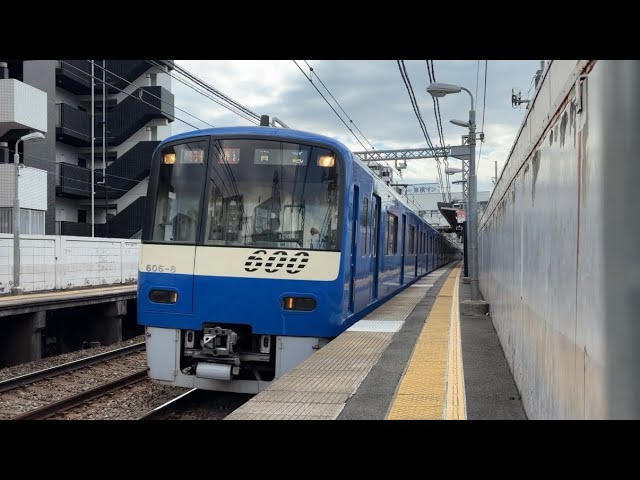まもなくSIEMENS-VVVFが消滅か】京急新1000形1041編成が機器更新工事を