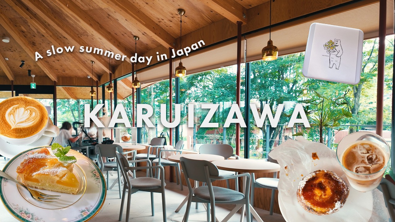 軽井沢Vlog🌿夏の避暑地で緑あふれるカフェに癒された1日☕️