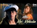 Meri Mehbooba | Full Video Songs | Shahrukh Khan | Mahima | Kumar & Alka | Pardes
