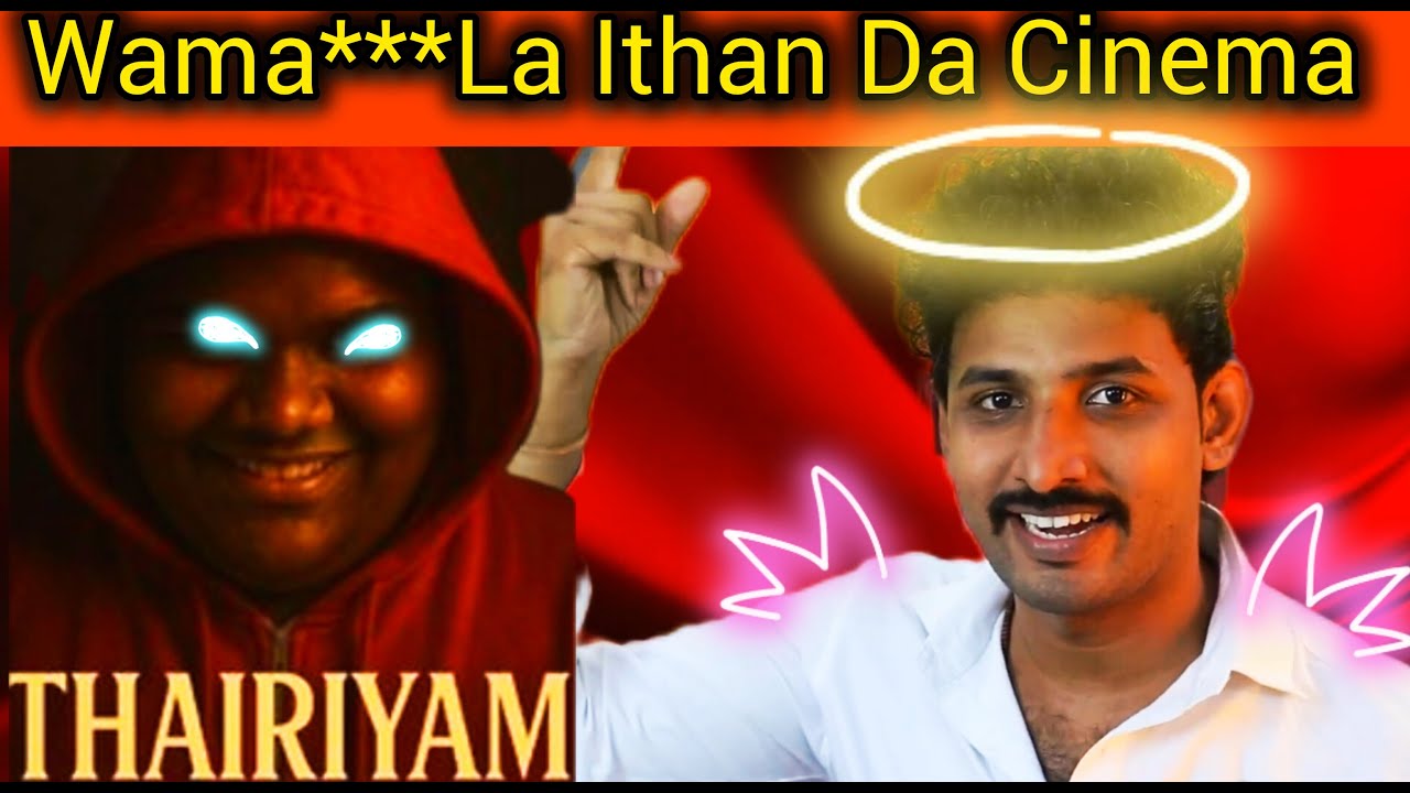 "Thaiyiram Vettai Comedy Troll | Vera Level Mass Scenes 😂🔥" 