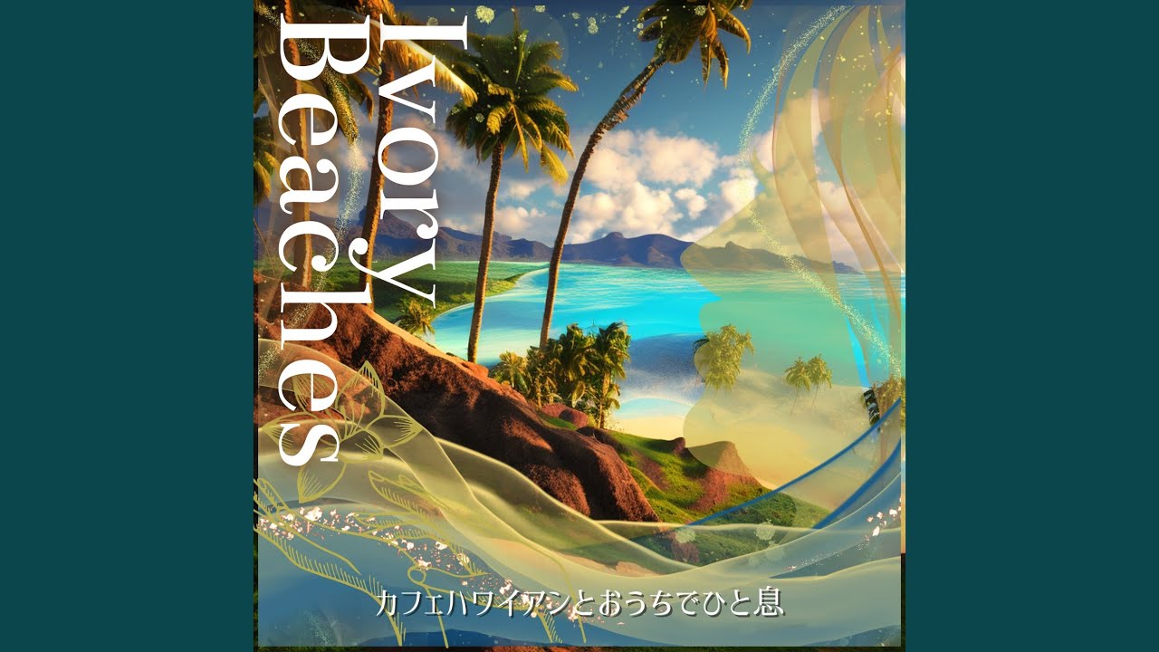 Chocolate Island YouTube