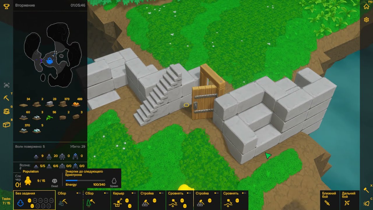 Castle Story 3 часть  ( Лютые баги )