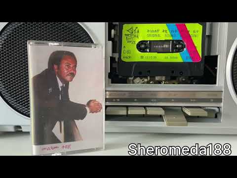 Melkamu Tebeje መልካሙ ተበጀ አልውል አላድርልሽ 1978 E C
