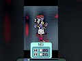 Mother Encore Pseudo Zombie An Earthbound Beginnings Remake PC Port
