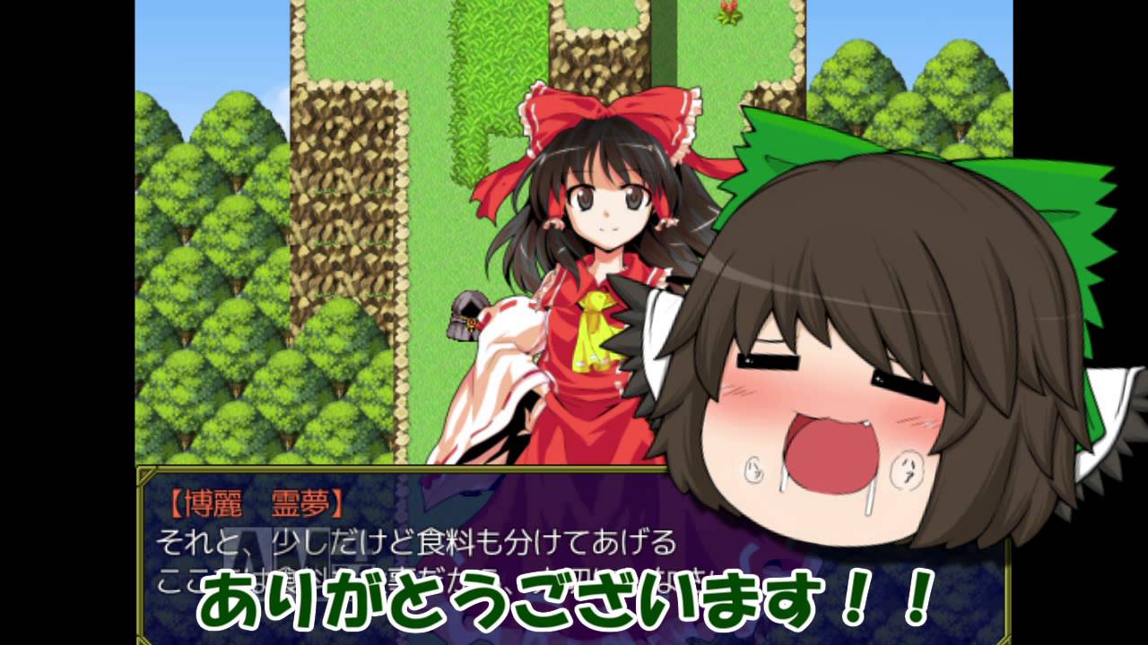 ゆっくり実況 東方現真機でコミュ力向上しよう 0 Youtube