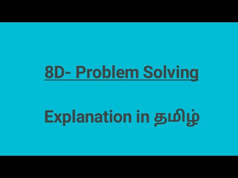 8d problem solving in tamil