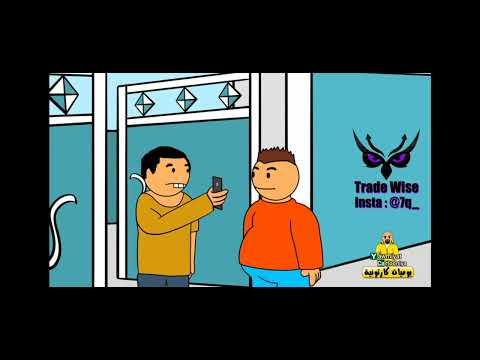 بيت ابو حمودي والزلازل تابع الخير تشبع ضحك