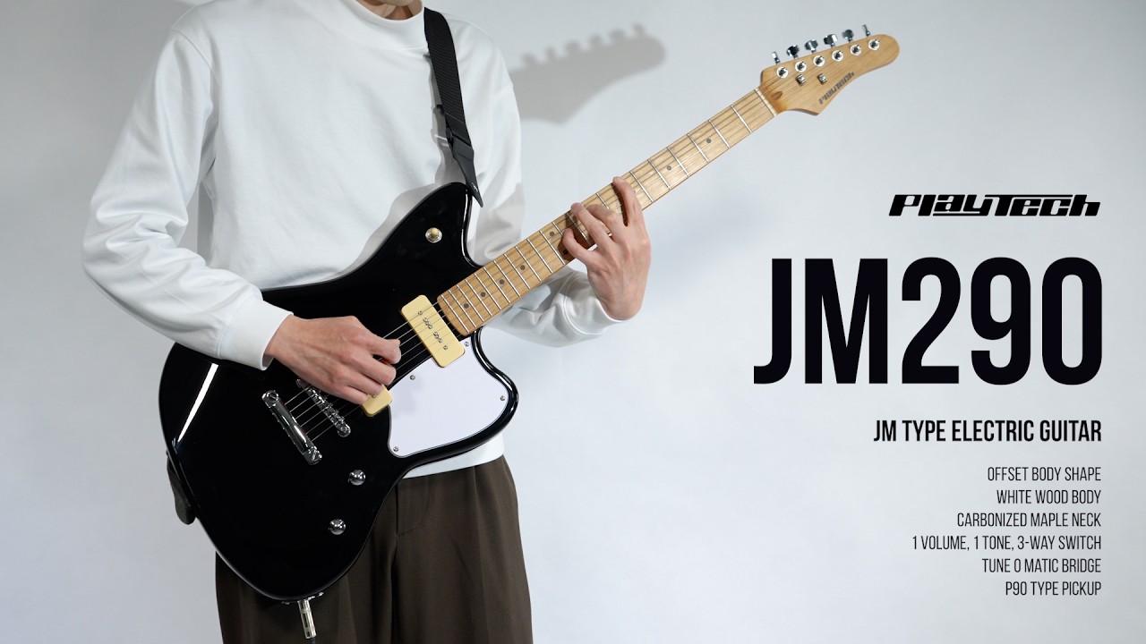 PLAYTECH ( プレイテック ) JM290 Sunburst 送料無料 | サウンドハウス