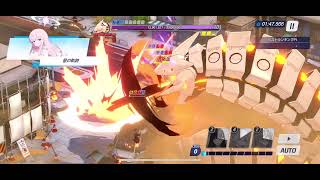 大決戦ビナー振動torment 39439440 水着カンナ無し