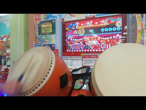 【太鼓の達人ニジイロ】カラフル·パーティ全良