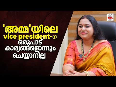 എല്ലാ സ്ത്രീകളും multitask ചെയ്യാൻ മിടുക്കികകളാണ് | Lakshmi Priya Interview