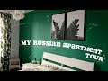 Typical Russian apartment tour in Moscow | 58 sq.m