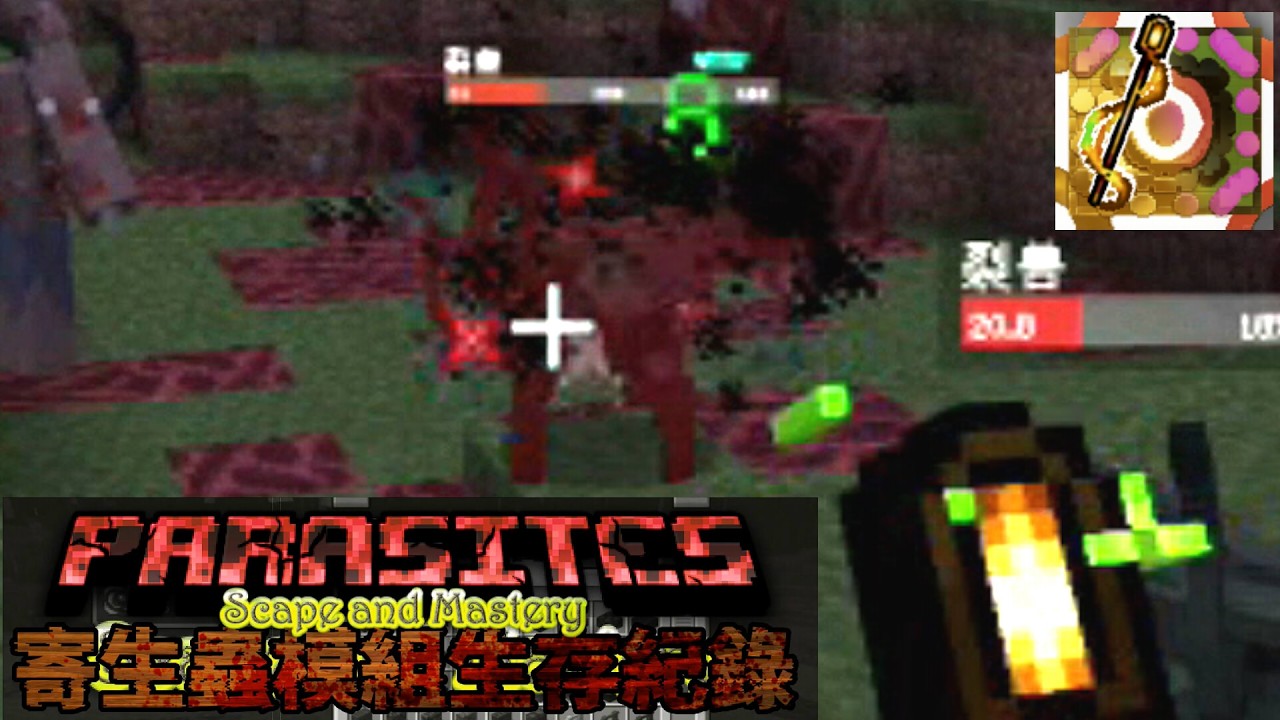 minecraft-mod-mcreator-youtube