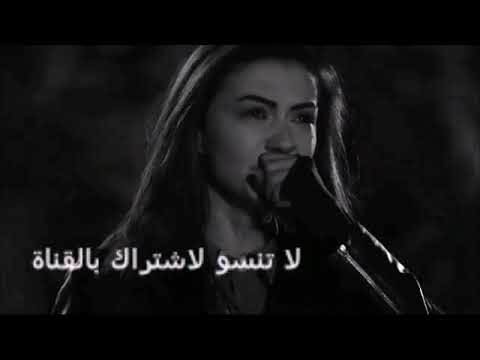 تضل غالي حسام جنيد ونور الزين