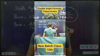 #dsclasses #trigonometry #formula #mathsclass10 #cbse2027 #class10maths #pw_motivation #maths #dksir