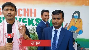 A_One 67 BPSC INTERVIEW 💞  #bpsc #interview #bihar #67thbpsc #bpscupdates