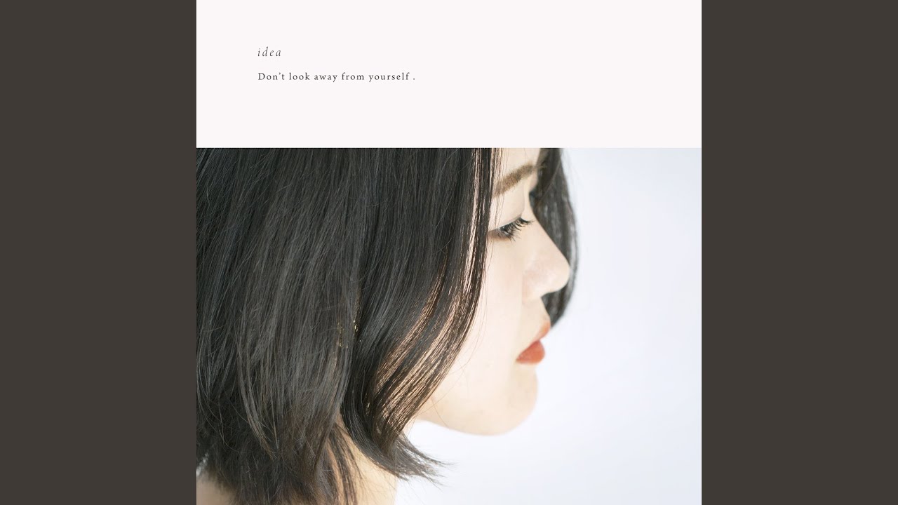 balancing auf YouTube ansehen balancing auf YouTube ansehen