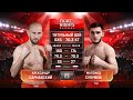 ЗАРУБИЛИСЬ! Александр Сарнавский vs. Магомед Сулумов / Alexander Sarnavskiy vs. Magomed Sulumov