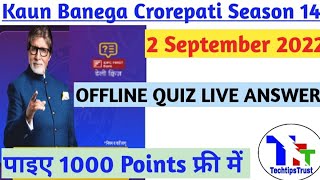 Kaun Banega Crorepati Offline Quiz 2 September 2022|Kbc DailyQuiz|2Sep OfflineQuizLive|TechtipsTrust screenshot 5