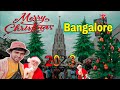 Bangalore christmas 2023 🎄🎄 🎄 Shivaji nagar christmas | Christmas
