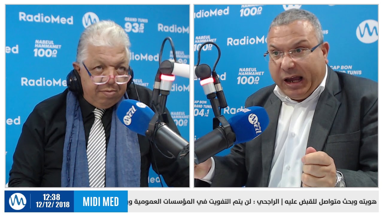 L’interview avec: لسعد الذوادي الخبير الجبائي  (Partie 1)