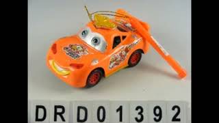 Fire Flag Paladin Animal Fair Audio Low Quality Variant.