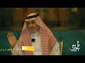 مع الحبيب "كيف يشعر الإنسان بالرضا"