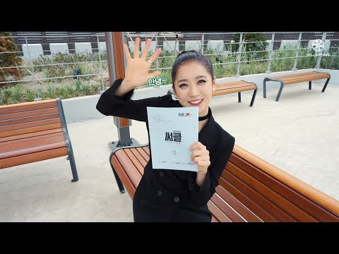 HELLOVENUS 헬로비너스 유영 - '써클' 종영 소감