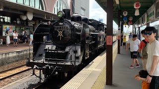 [総集編]『C11325＋50系客車・快速 SLもおか』2019/8/12(真岡鐵道・真岡駅) #SLもおか #SLもおか号 #C11325 #真岡鐵道 #真岡鉄道 #50系客車 #真岡駅