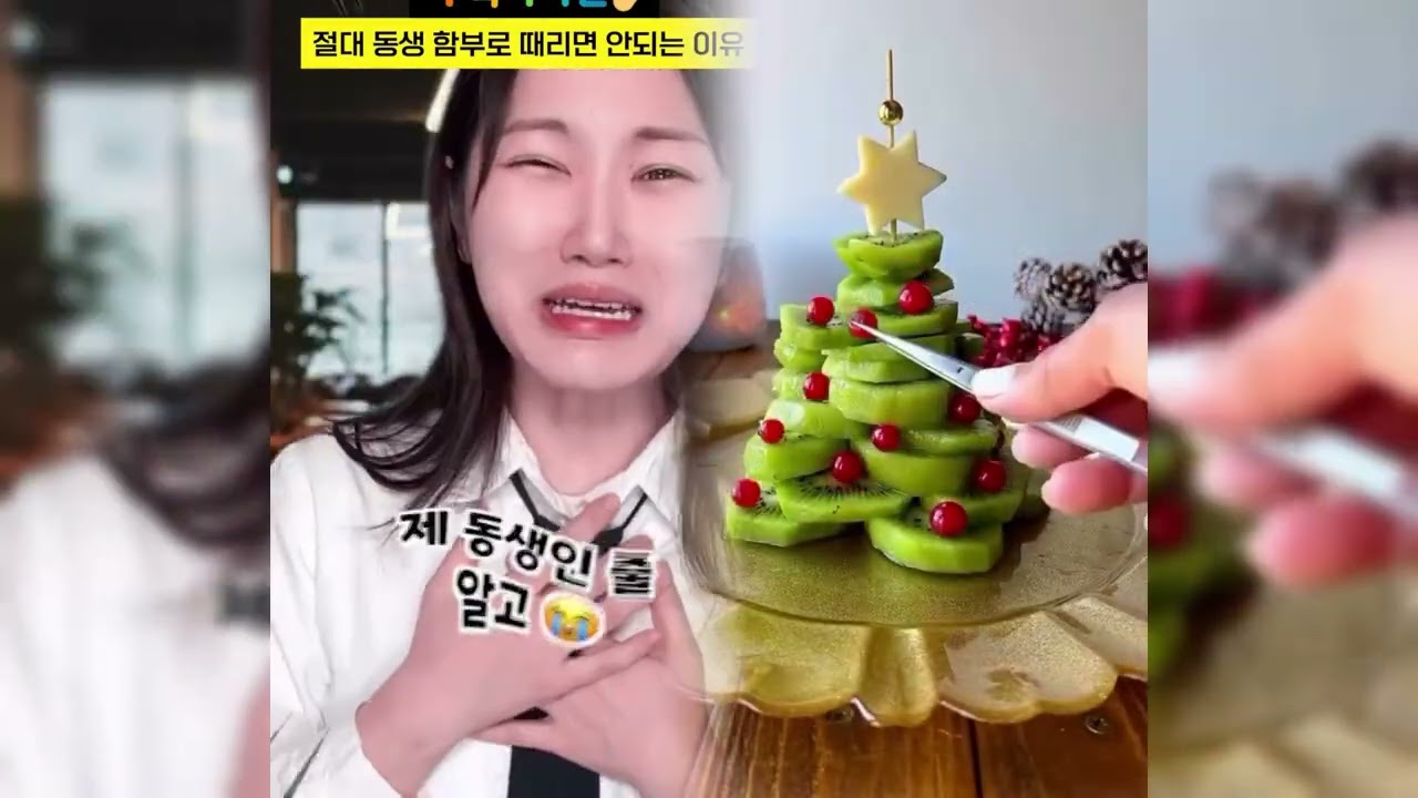 🤣👌👌👌김켈리 2026 POV 꼭 봐야 할 미친 클립 모음 #유머 #fypシ #POV #fyp #foryou 😍😜