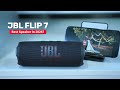 JBL Flip 7: 3 Months Later (The Honest Room Review) 🔊