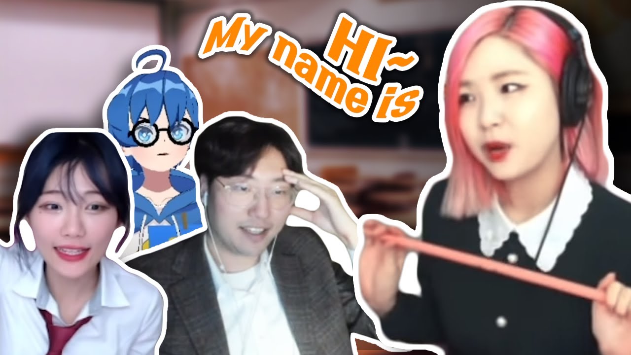 하츄비의 기묘한 영어강의