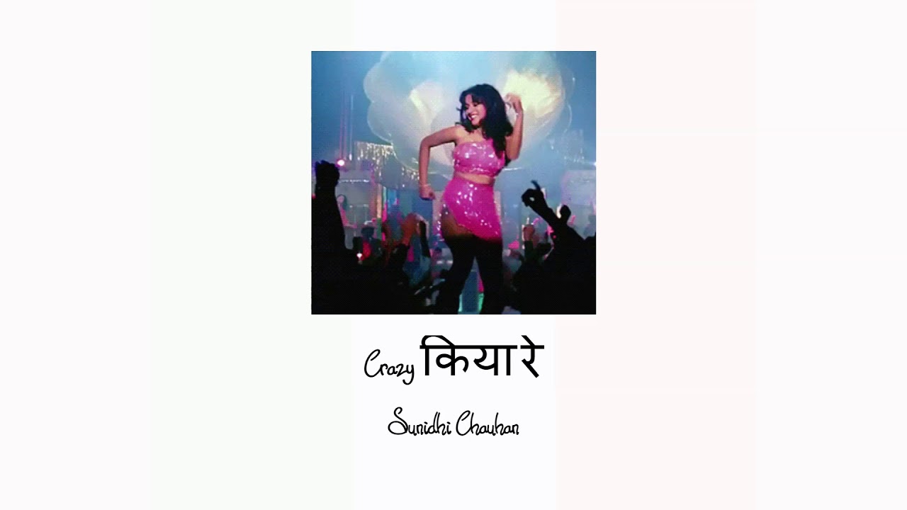 crazy kiya re (slowed down)