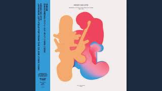 Keisuke Sakurai – Harai - YouTube