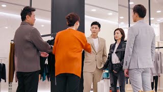 總裁帶女友逛街竟偶遇情敵帶女友父母逛街氣壞了三生有幸遇上你 Lucky With You 优优青春剧场Yoyo Fun Station