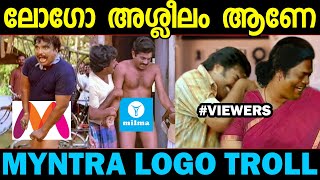 വല്ലാത്ത കണ്ണ് തന്നെ പഹയാ! Myntra logo issue troll malayalam