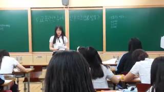 20160615 신문스크랩, 발표 10