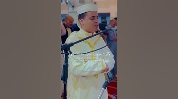 القارئ عبد العزيز سحيم #تلاوة_خاشعة