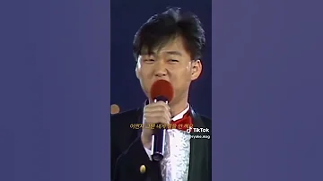 둘리 변진섭 숙녀에 80년대 히트송 노래추천 노래 추억의노래 가요top10 변진섭 둘리 