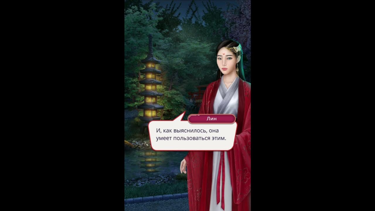 клуб романтики легенда ивы жемчужная лиса. лисица мэй легенда ивы. клуб романтики легенда ивы. легенда ивы статы. легенда ивы статы.